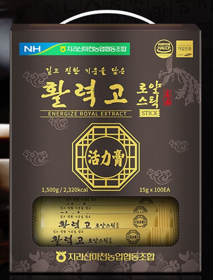지리산마천농협 활력고 로얄스틱 100개입